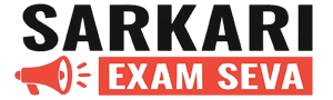 Sarkari Exam Seva